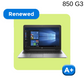 REFURBISHED HP ELITEBOOK 850 G3 (Core i7 6th/15.6"/1 YEAR Warranty)